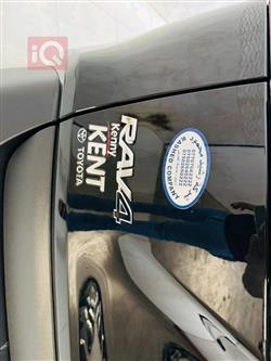 تويوتا راف 4